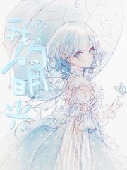 深入了解 稀缺猎奇资源视频在线看